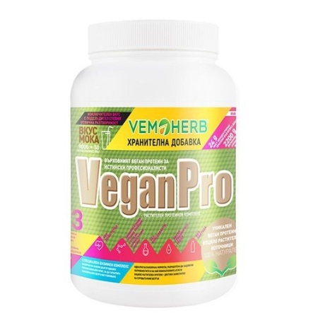 VemoHerb VeganPro 900 g. natural mocha skonis